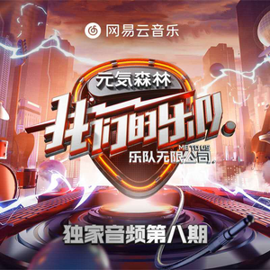 漫画㊙️㊙️㊙️㊙️
