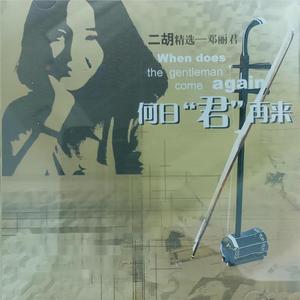 漫画㊙️㊙️㊙️㊙️
